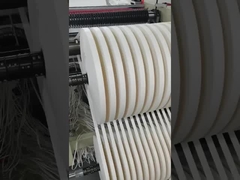 절단