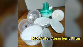 흡수 HME 필터 종이 롤