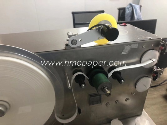 주문 자동급 전기 HMEF 종이 생산용 종이 윙 기계 online manufacture