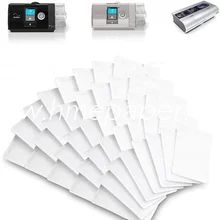 주문 재발기용 CPAP 필터 교체 키트 면도 없는 흰색 일회용 필터 online manufacture